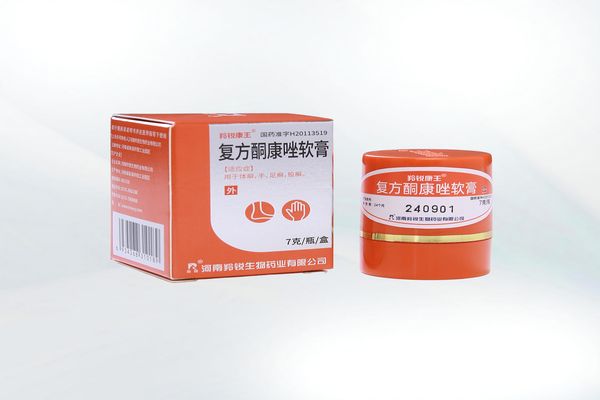 复方酮康唑Y? /></td>
                </tr>
                <tr>
                  <td align="center"  style="font-size:12px;color:#666666"><a href=