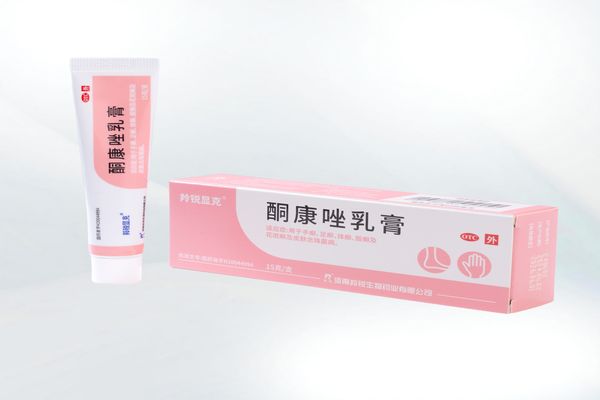 酮康唑^? /></td>
                </tr>
                <tr>
                  <td align="center"  style="font-size:12px;color:#666666"><a href=